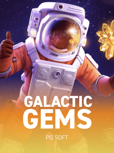 Exploring the Latest Features of GameOn Mobile App