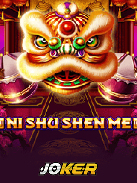 Top 5 Games You Must Try on the MiniCasino App