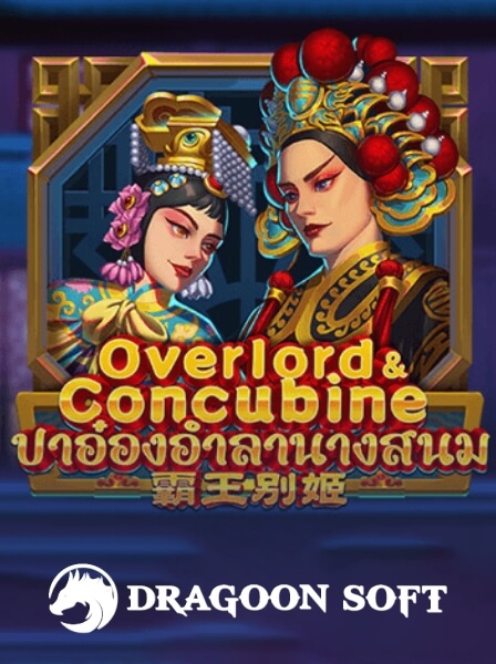 Understanding Probabilities in MultiWheel Roulette: Spins and Outcomes